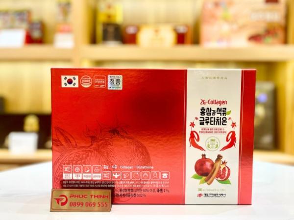 2G - Collagen Hồng sâm lựu Glutathione Daedong hộp 30 gói