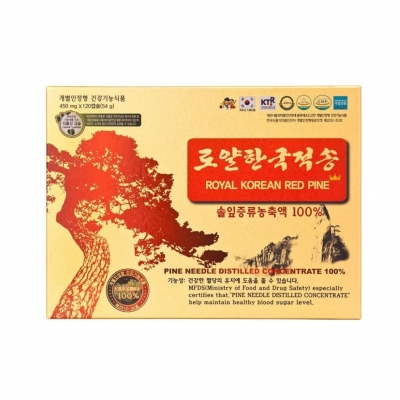 Viên tinh dầu thông đỏ hoàng gia Hàn Quốc Royal Korean Red Pine 60 viên (hộp nhỏ)